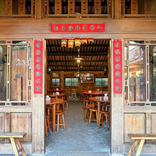 泥磚屋