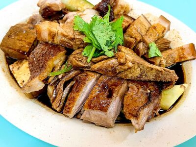 Ah Heng Duck Rice