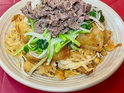 Phở Cuốn Chinh Thắng