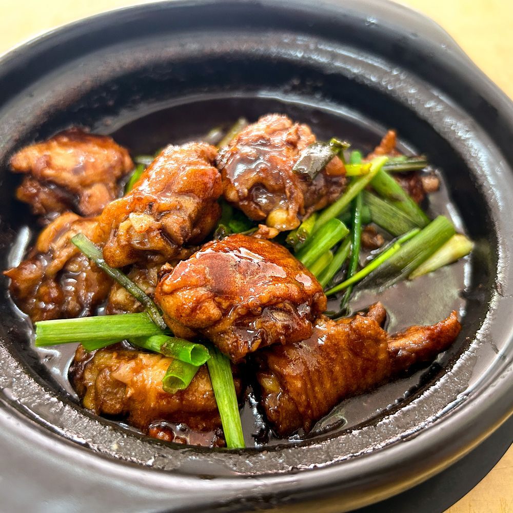 新兴瓦煲肉骨茶– Singapore - a MICHELIN Guide Restaurant