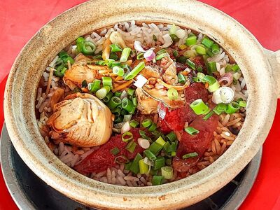 Jalan Ipoh Claypot Chicken Rice