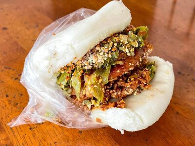Chun Lan Gua Bao