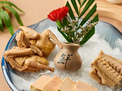 Lingnan Haiyanlou (Binjiang East Road)