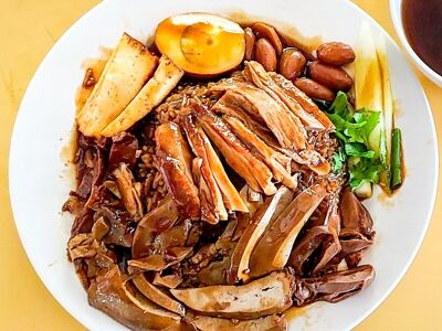 Chuan Kee Boneless Braised Duck