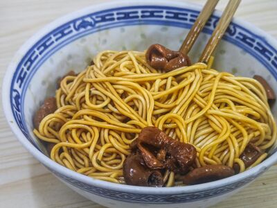 Sheng Xing Mian Guan