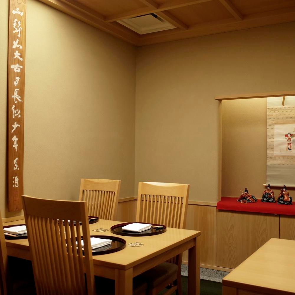Zeshin image 1 - Full view
