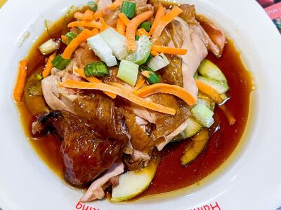 Fatty Loh Chicken Rice