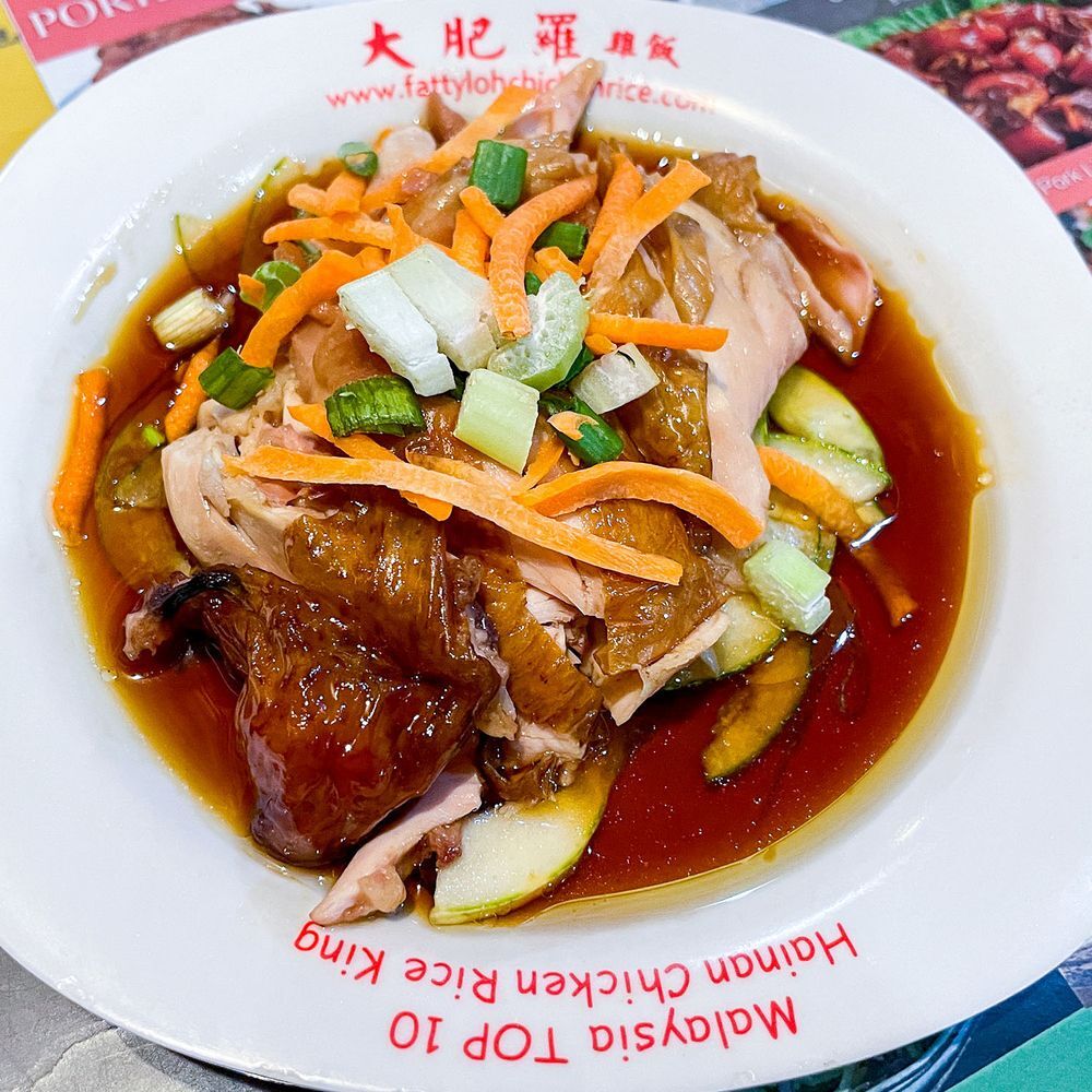 Fatty Loh Chicken Rice – George Town - a MICHELIN Guide Restaurant