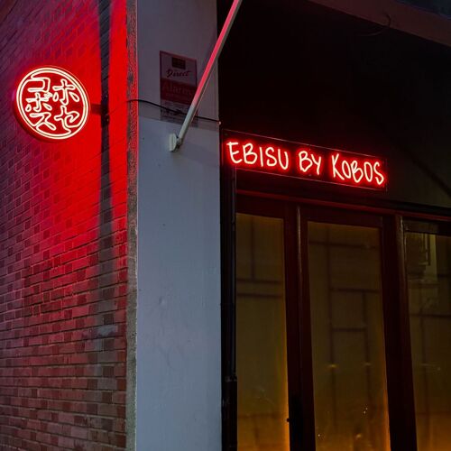Ebisu by Kobos by michelin.com