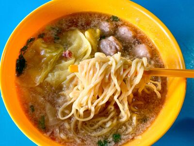 Tian Nan Xing Minced Pork Noodle