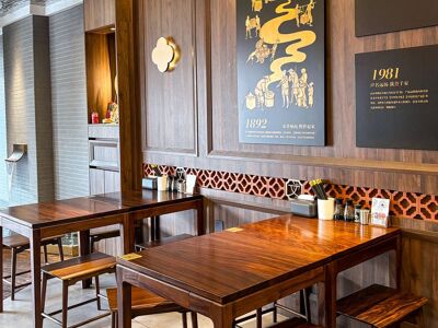 Che Qiao Tou Wen A Shui Wan (Daxi Street)