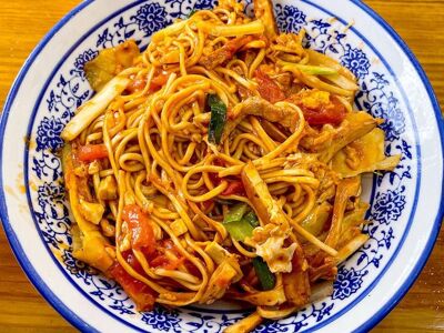 Fu Xing Mian Wang (Gongshu)