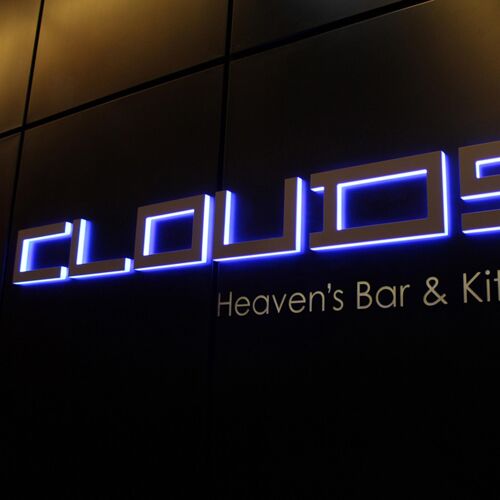 clouds Heaven’s Bar & Kitchen by michelin.com