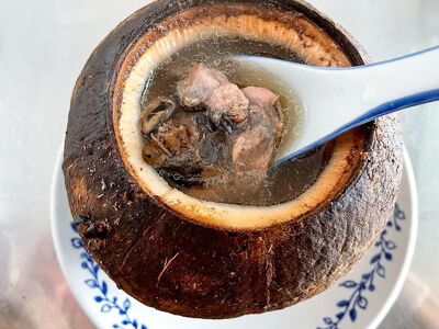 Dayang (Wenming Road)