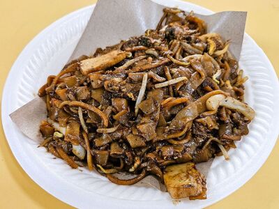 Food Street Fried Kway Teow Mee