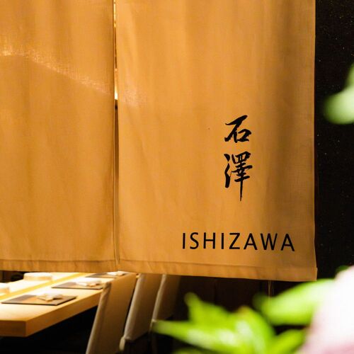 Ishizawa by michelin.com