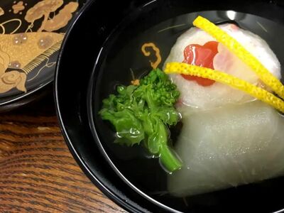 Sushi Kappo Nakaichi