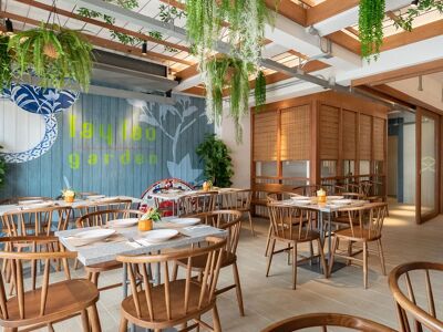 Lay Lao (Phaya Thai)