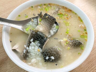 A Hsing Congee