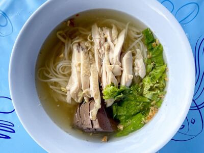 Whale Chicken Noodles