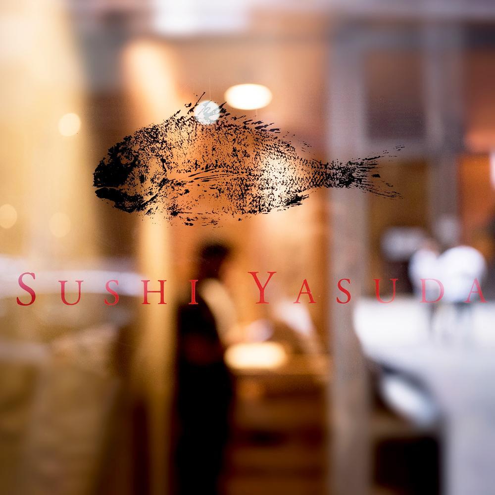 Sushi Yasuda New York a MICHELIN Guide Restaurant