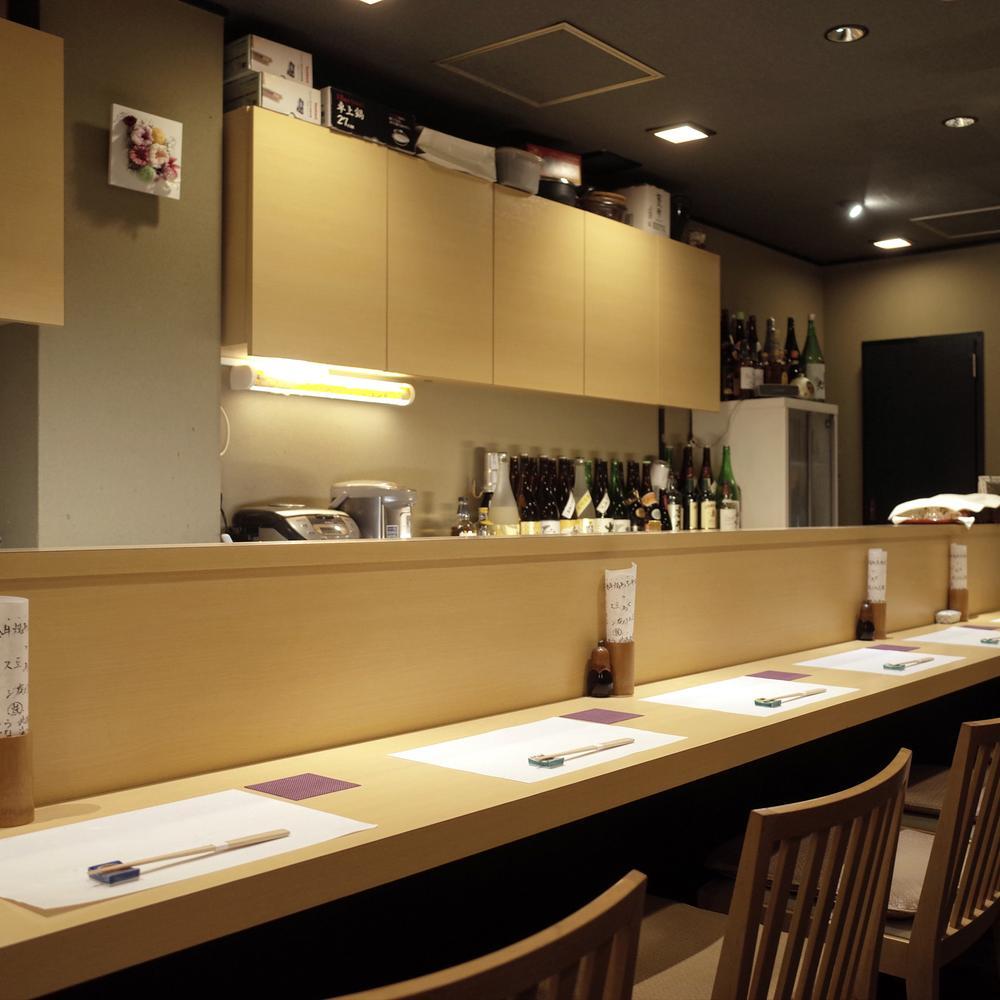 Taian Osaka a MICHELIN Guide Restaurant