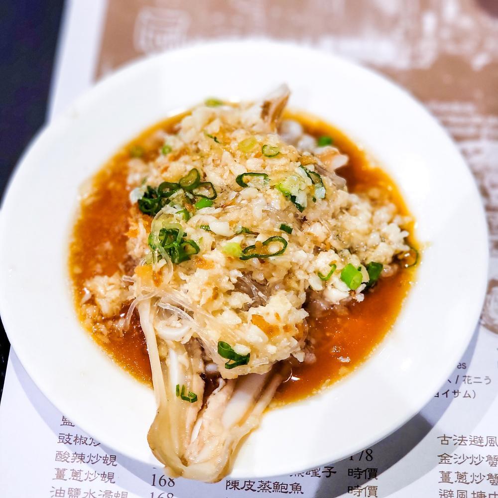 Hing Kee Hong Kong a MICHELIN Guide Restaurant