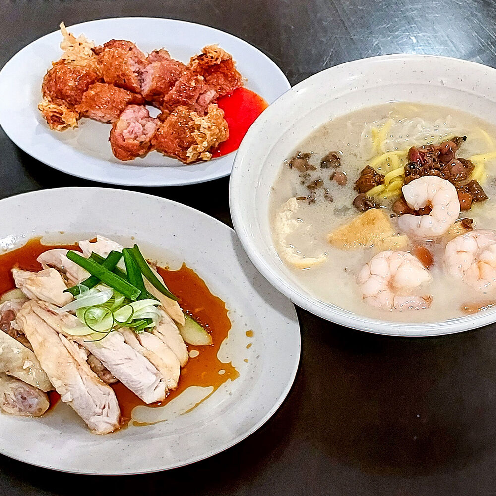 Hot Bowl White Curry Mee Town a MICHELIN Guide Restaurant