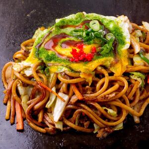 Mizuno okonomiyaki clearance price