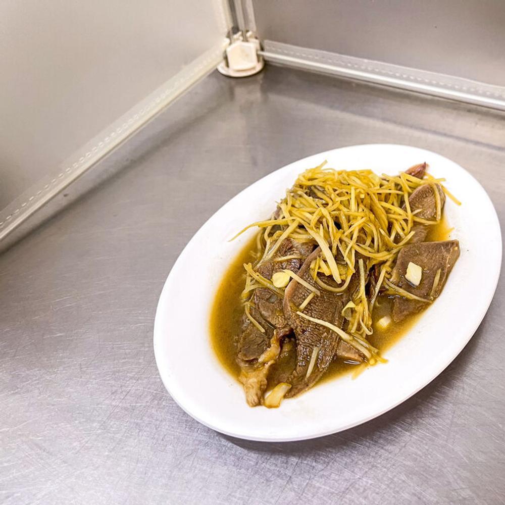 A Cun Beef Soup (Baoan Road) Tainan a MICHELIN Guide Restaurant