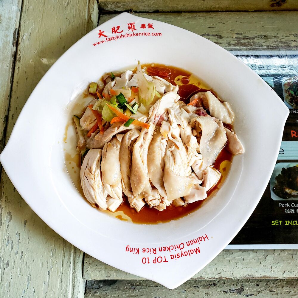 Fatty Loh Chicken Rice – George Town – um Restaurante do Guia MICHELIN
