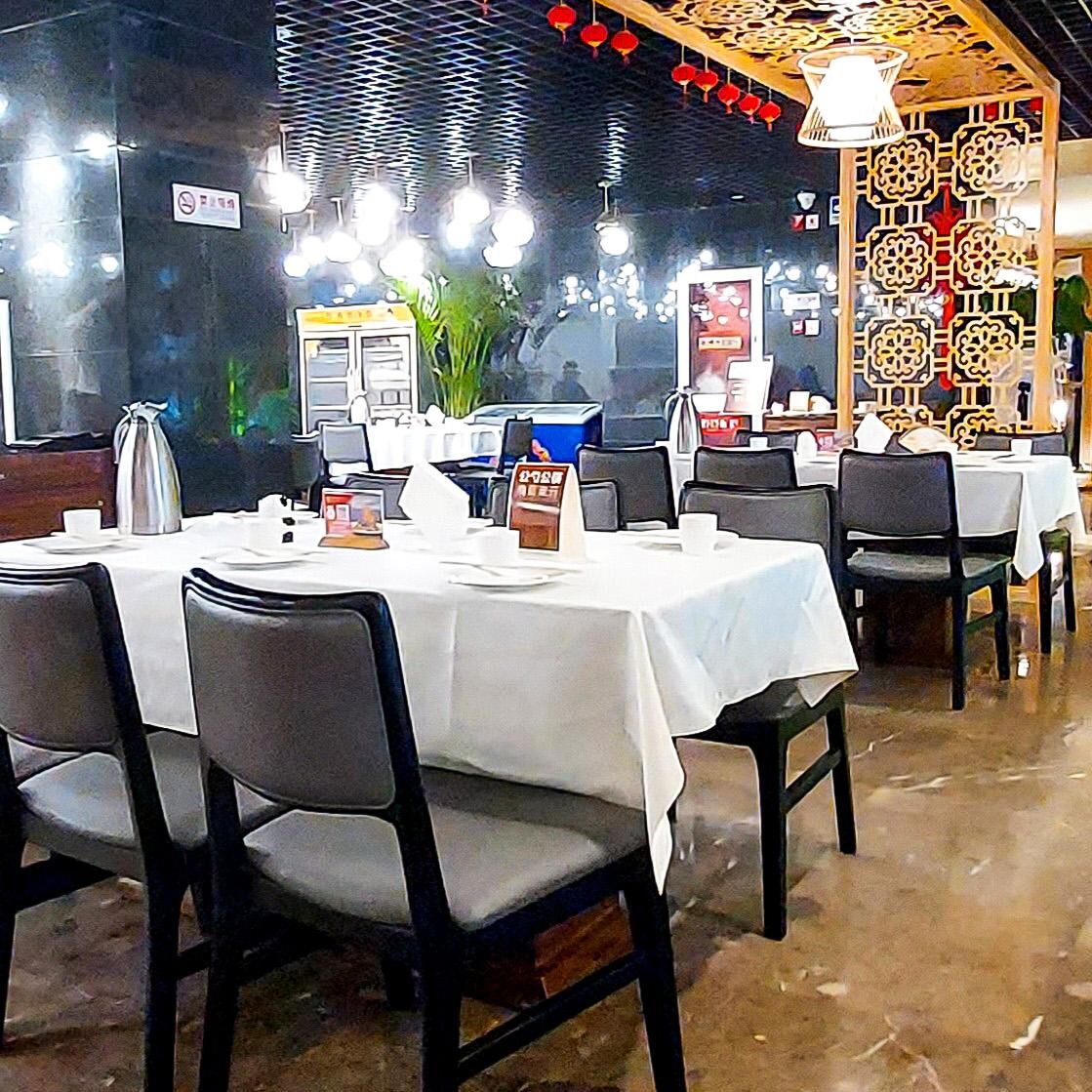 老川办 – Beijing - a MICHELIN Guide Restaurant