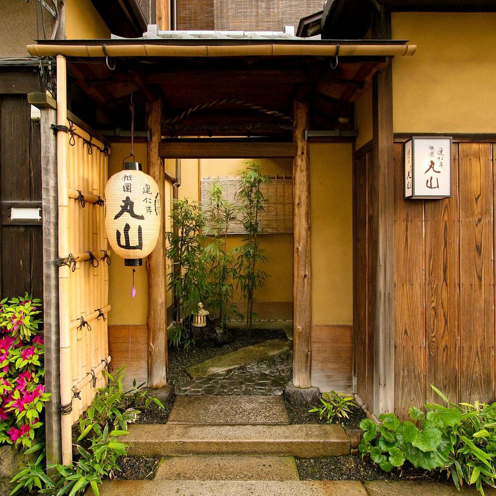 Kenninji Gion Maruyama Kyoto a MICHELIN Guide Restaurant