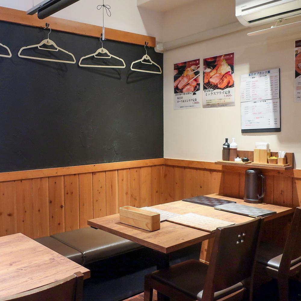 Tonkatsu KATSU Hana Osaka a MICHELIN Guide Restaurant
