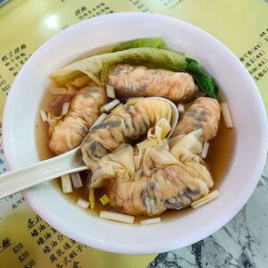 Lau Sum Kee (Fuk Wing Street) – Hong Kong - a MICHELIN Guide