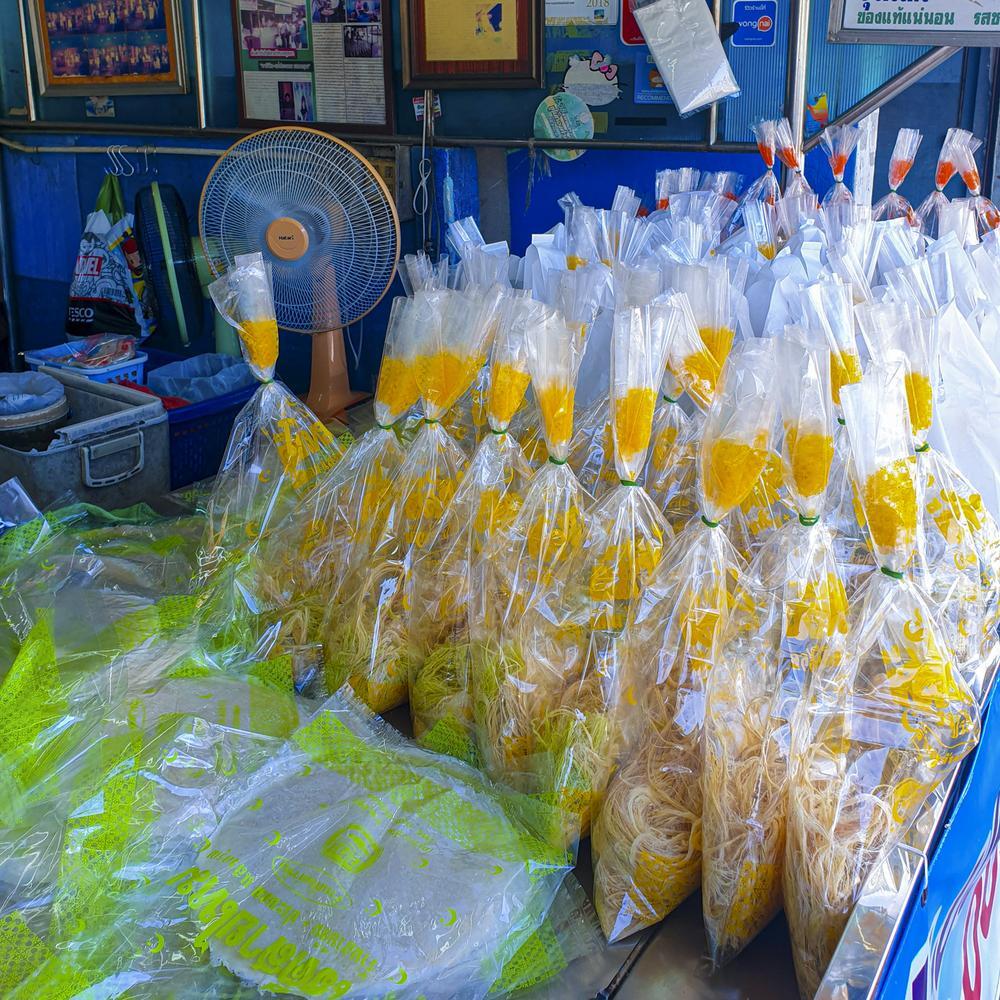 Roti Sai Mai AbeedeenPranom Sangaroon Phra Nakhon Si Ayutthaya ein
