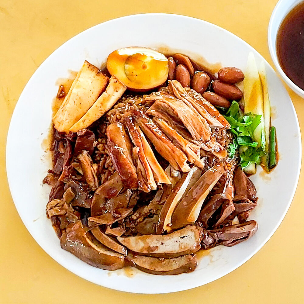 Chuan Kee Boneless Braised Duck – Singapore - a MICHELIN Guide Restaurant