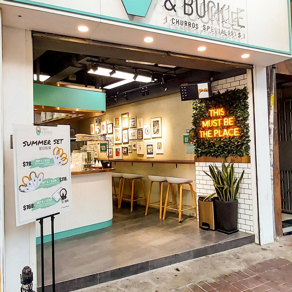 twist-buckle-tsim-sha-tsui-hong-kong