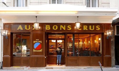 12_29_37_783_restaurant_aux_bons_crus_paris.jpg