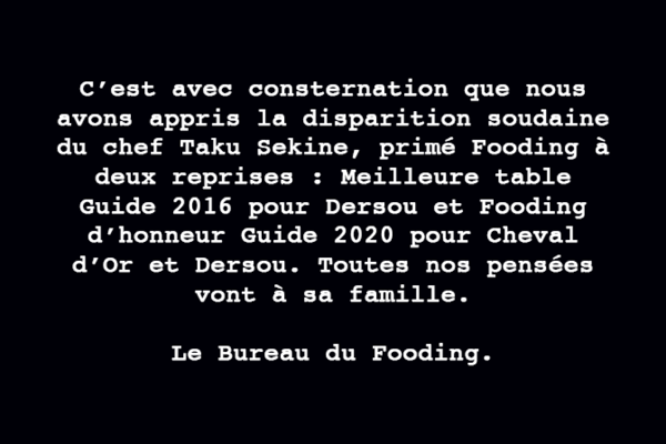 18_40_57_293_Taku_Sekine_annonce_672x463.png