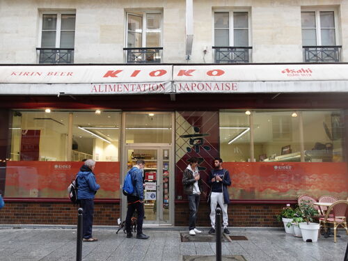 Epicerie japonaise Kioko (Paris-1er) - Cookismo