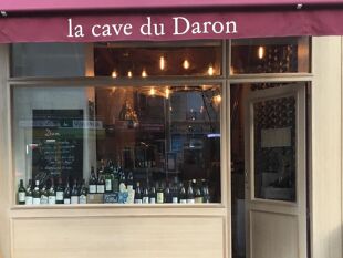 Cave-La cave du daron-Paris