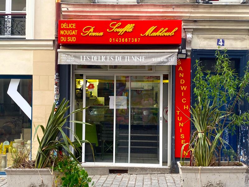 Restaurant Les Délices de Tunisie (Paris)