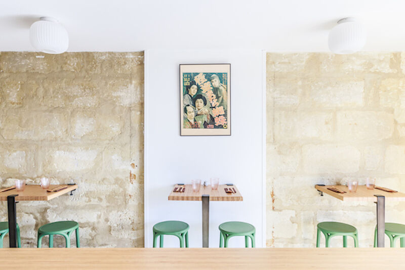 Restaurant Maison Musubi (Bordeaux)