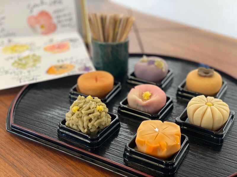 le café japonais (Arles)