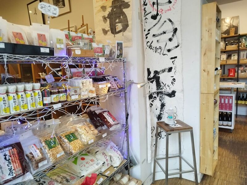 Isse Workshop (Paris)