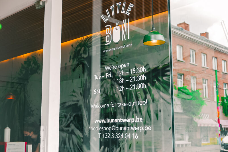 Little Bùn Restaurant (Antwerpen)