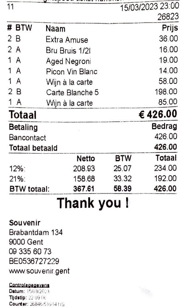SOUVENIR-ADDITION.jpg