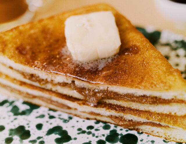 La recette cafétiche de Céline Chung