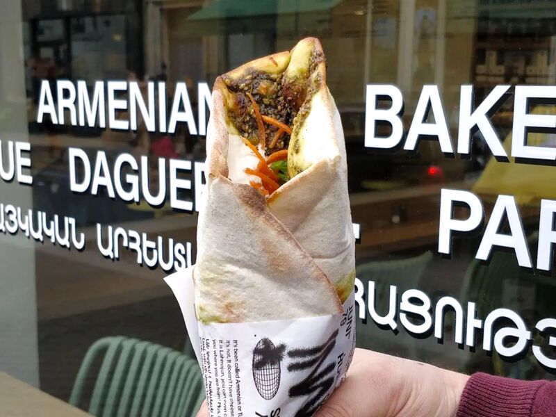 Boulangerie Traiteur Juni Armenian Bakery (Paris)